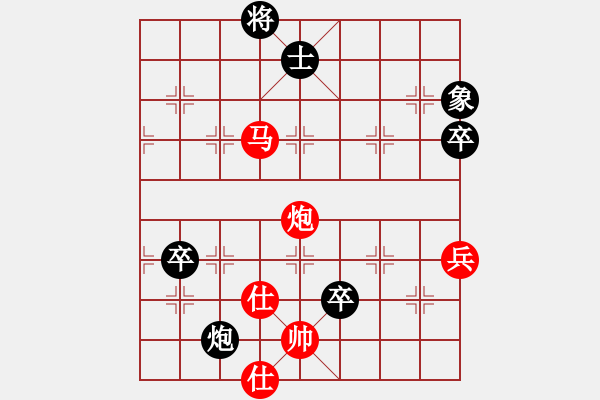 象棋棋譜圖片：網(wǎng)絡(luò)慢棋王(日帥)-勝-wrongturn(月將) - 步數(shù)：100 