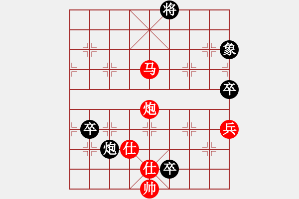 象棋棋譜圖片：網(wǎng)絡(luò)慢棋王(日帥)-勝-wrongturn(月將) - 步數(shù)：110 