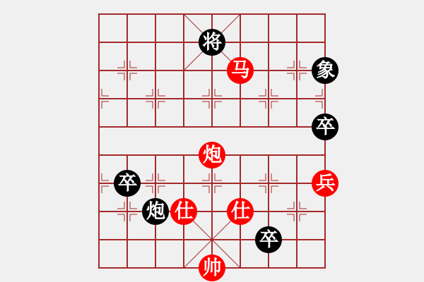 象棋棋譜圖片：網(wǎng)絡(luò)慢棋王(日帥)-勝-wrongturn(月將) - 步數(shù)：120 