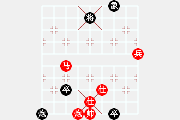 象棋棋譜圖片：網(wǎng)絡(luò)慢棋王(日帥)-勝-wrongturn(月將) - 步數(shù)：150 