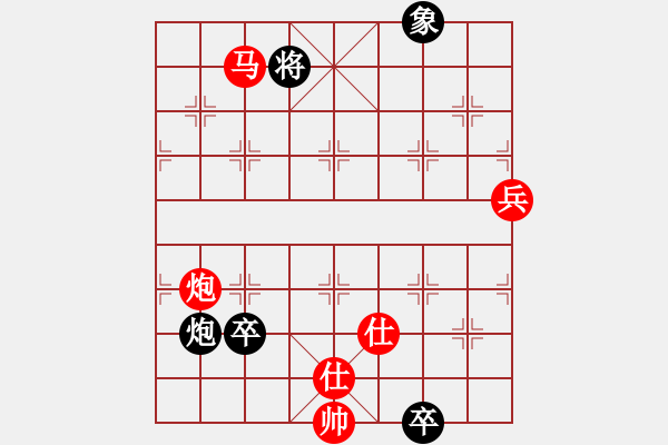 象棋棋譜圖片：網(wǎng)絡(luò)慢棋王(日帥)-勝-wrongturn(月將) - 步數(shù)：160 