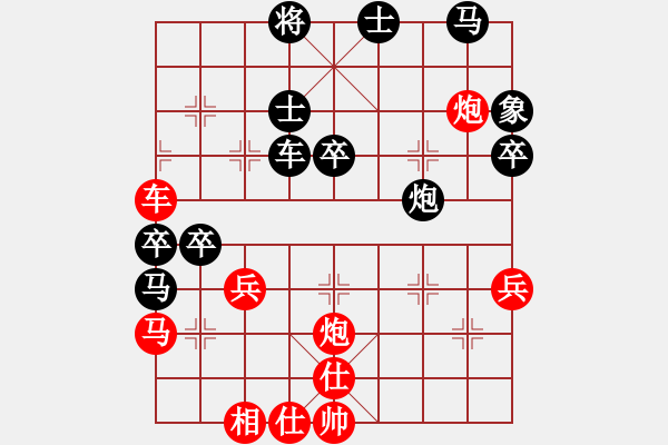 象棋棋譜圖片：網(wǎng)絡(luò)慢棋王(日帥)-勝-wrongturn(月將) - 步數(shù)：50 