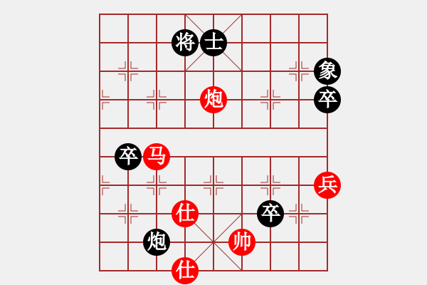 象棋棋譜圖片：網(wǎng)絡(luò)慢棋王(日帥)-勝-wrongturn(月將) - 步數(shù)：90 