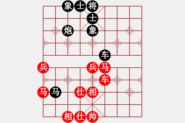 象棋棋谱图片：张强 先和 胡庆阳 - 步数：60 