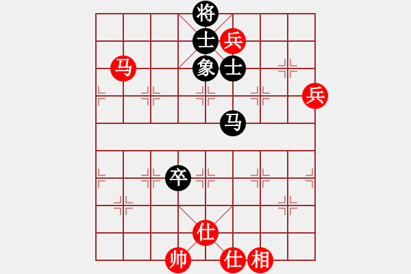 象棋棋譜圖片：醉桃源(9段)-和-guohebing(7段) - 步數(shù)：100 