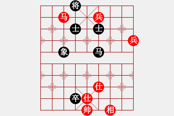 象棋棋譜圖片：醉桃源(9段)-和-guohebing(7段) - 步數(shù)：110 