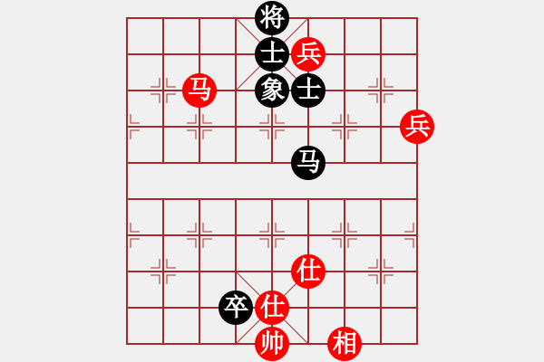 象棋棋譜圖片：醉桃源(9段)-和-guohebing(7段) - 步數(shù)：120 