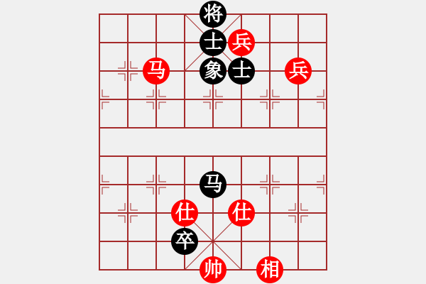 象棋棋譜圖片：醉桃源(9段)-和-guohebing(7段) - 步數(shù)：130 