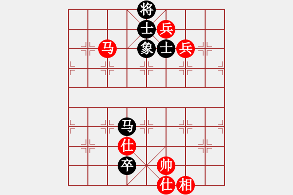 象棋棋譜圖片：醉桃源(9段)-和-guohebing(7段) - 步數(shù)：140 