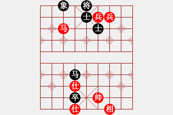 象棋棋譜圖片：醉桃源(9段)-和-guohebing(7段) - 步數(shù)：150 