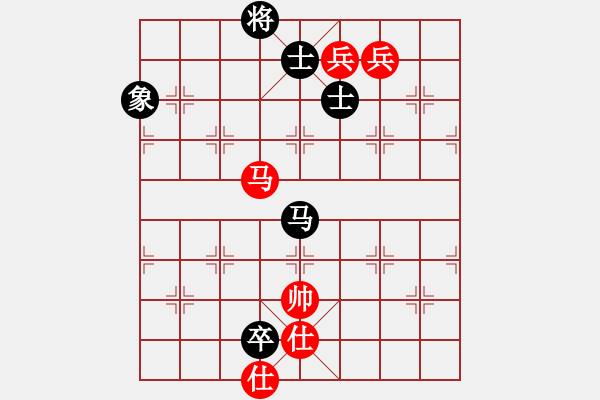 象棋棋譜圖片：醉桃源(9段)-和-guohebing(7段) - 步數(shù)：170 