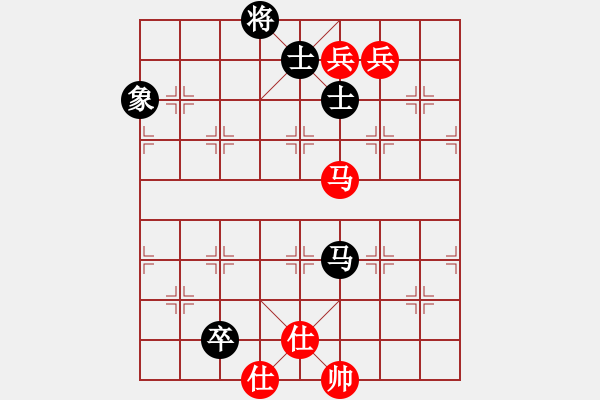 象棋棋譜圖片：醉桃源(9段)-和-guohebing(7段) - 步數(shù)：180 