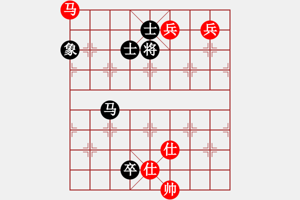 象棋棋譜圖片：醉桃源(9段)-和-guohebing(7段) - 步數(shù)：200 