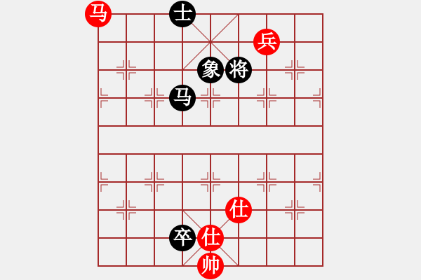 象棋棋譜圖片：醉桃源(9段)-和-guohebing(7段) - 步數(shù)：230 