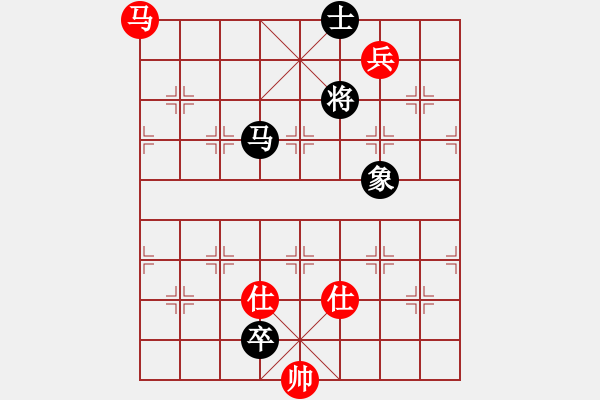 象棋棋譜圖片：醉桃源(9段)-和-guohebing(7段) - 步數(shù)：240 