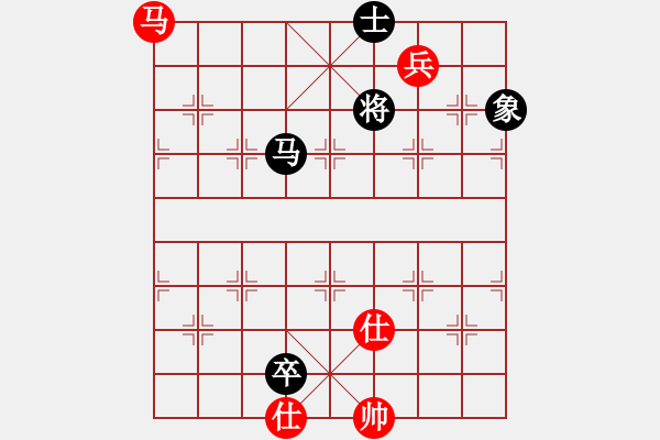 象棋棋譜圖片：醉桃源(9段)-和-guohebing(7段) - 步數(shù)：250 