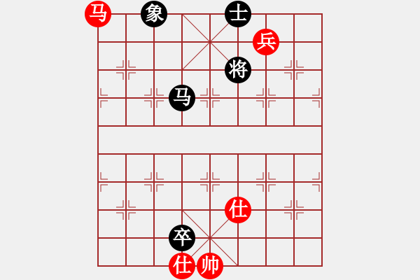 象棋棋譜圖片：醉桃源(9段)-和-guohebing(7段) - 步數(shù)：260 