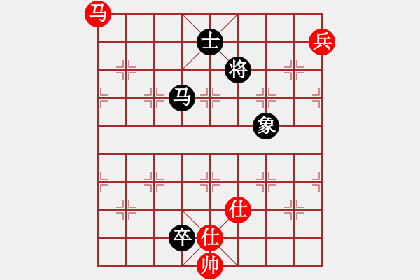 象棋棋譜圖片：醉桃源(9段)-和-guohebing(7段) - 步數(shù)：310 