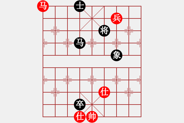 象棋棋譜圖片：醉桃源(9段)-和-guohebing(7段) - 步數(shù)：320 