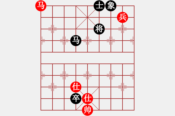 象棋棋譜圖片：醉桃源(9段)-和-guohebing(7段) - 步數(shù)：340 