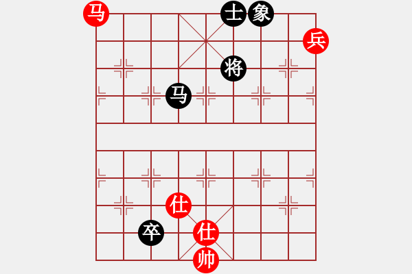 象棋棋譜圖片：醉桃源(9段)-和-guohebing(7段) - 步數(shù)：342 