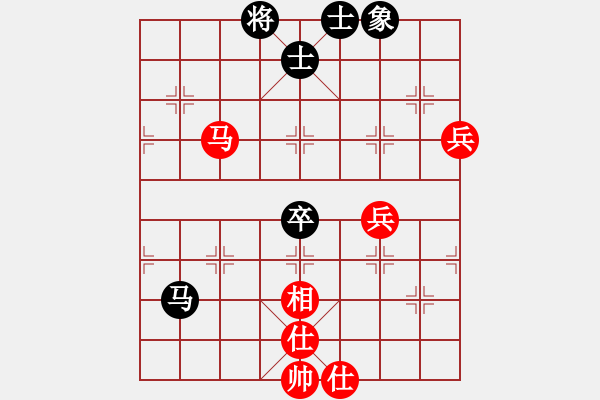 象棋棋譜圖片：醉桃源(9段)-和-guohebing(7段) - 步數(shù)：70 