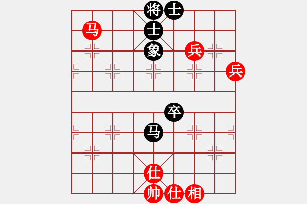 象棋棋譜圖片：醉桃源(9段)-和-guohebing(7段) - 步數(shù)：80 