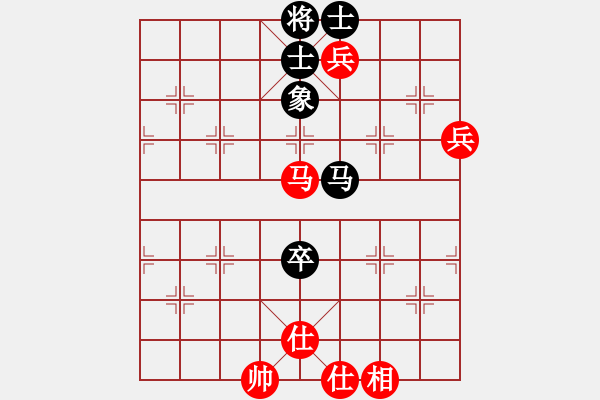 象棋棋譜圖片：醉桃源(9段)-和-guohebing(7段) - 步數(shù)：90 