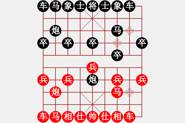 象棋棋譜圖片：JEW中炮直車進中兵兌炮車對左炮封車反架中炮 - 步數(shù)：10 