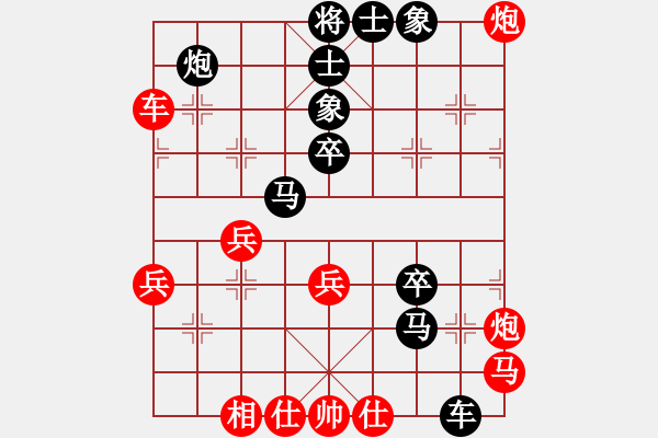 象棋棋譜圖片：綏中 李佳豪 勝 錦州 劉忠文 - 步數(shù)：50 