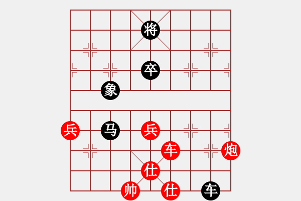 象棋棋譜圖片：綏中 李佳豪 勝 錦州 劉忠文 - 步數(shù)：80 