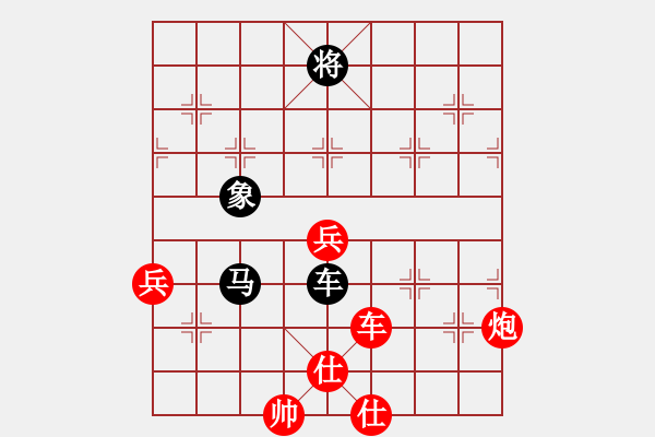 象棋棋譜圖片：綏中 李佳豪 勝 錦州 劉忠文 - 步數(shù)：90 