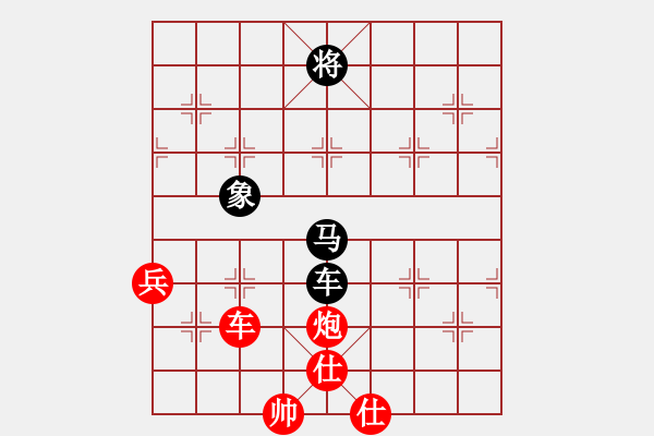 象棋棋譜圖片：綏中 李佳豪 勝 錦州 劉忠文 - 步數(shù)：93 