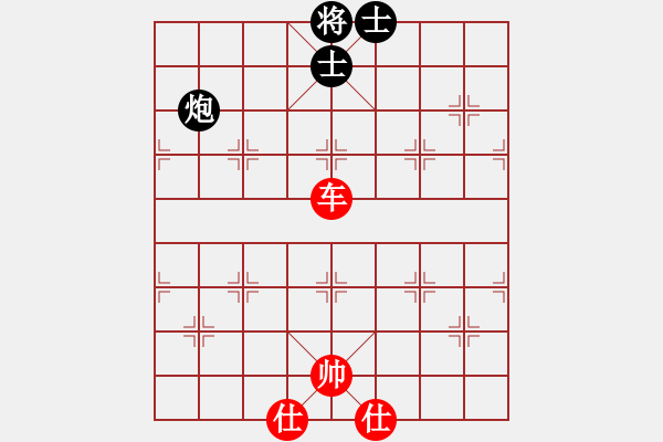 象棋棋譜圖片：【王敏】中國象棋實(shí)戰(zhàn)招法―單車對炮雙士（可勝可和） - 步數(shù)：0 