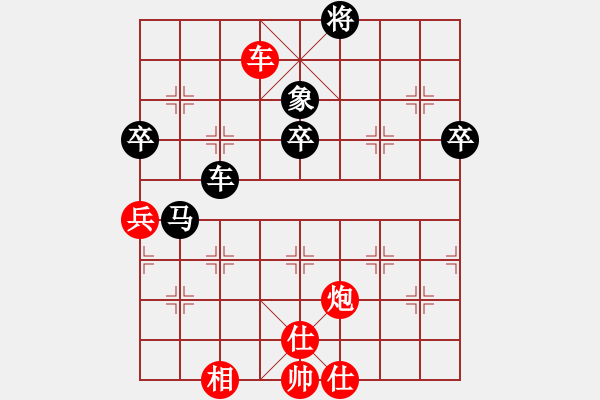 象棋棋譜圖片：劍試嘯天下(8段)-負(fù)-佛緣圣地(5段) - 步數(shù)：110 