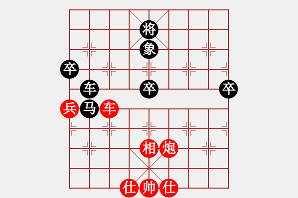 象棋棋譜圖片：劍試嘯天下(8段)-負(fù)-佛緣圣地(5段) - 步數(shù)：120 