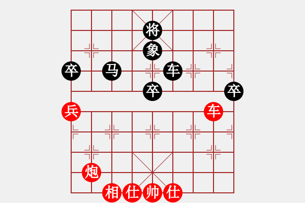 象棋棋譜圖片：劍試嘯天下(8段)-負(fù)-佛緣圣地(5段) - 步數(shù)：130 