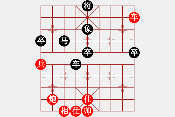 象棋棋譜圖片：劍試嘯天下(8段)-負(fù)-佛緣圣地(5段) - 步數(shù)：140 