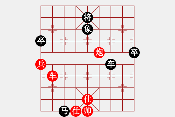 象棋棋譜圖片：劍試嘯天下(8段)-負(fù)-佛緣圣地(5段) - 步數(shù)：160 