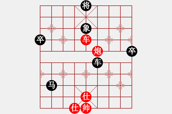 象棋棋譜圖片：劍試嘯天下(8段)-負(fù)-佛緣圣地(5段) - 步數(shù)：170 