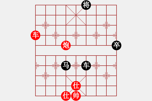 象棋棋譜圖片：劍試嘯天下(8段)-負(fù)-佛緣圣地(5段) - 步數(shù)：180 