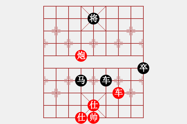 象棋棋譜圖片：劍試嘯天下(8段)-負(fù)-佛緣圣地(5段) - 步數(shù)：190 