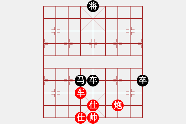 象棋棋譜圖片：劍試嘯天下(8段)-負(fù)-佛緣圣地(5段) - 步數(shù)：200 