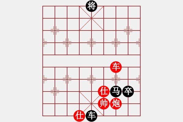 象棋棋譜圖片：劍試嘯天下(8段)-負(fù)-佛緣圣地(5段) - 步數(shù)：210 