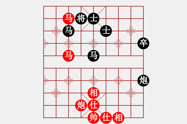 象棋棋譜圖片：重慶恒芳杯第4輪JS先勝CL - 步數(shù)：80 