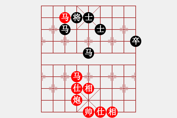 象棋棋譜圖片：重慶恒芳杯第4輪JS先勝CL - 步數(shù)：83 