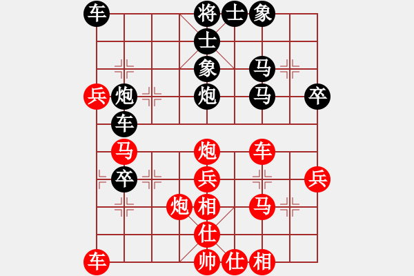 象棋棋譜圖片：123 - 步數(shù)：50 