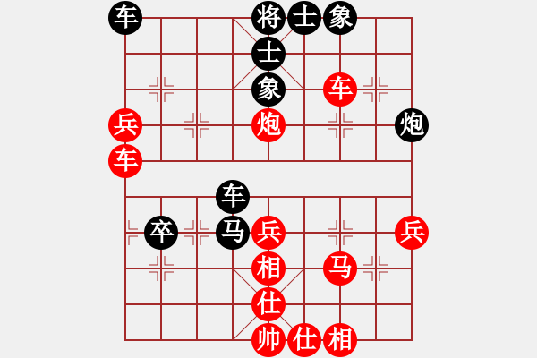 象棋棋譜圖片：123 - 步數(shù)：60 