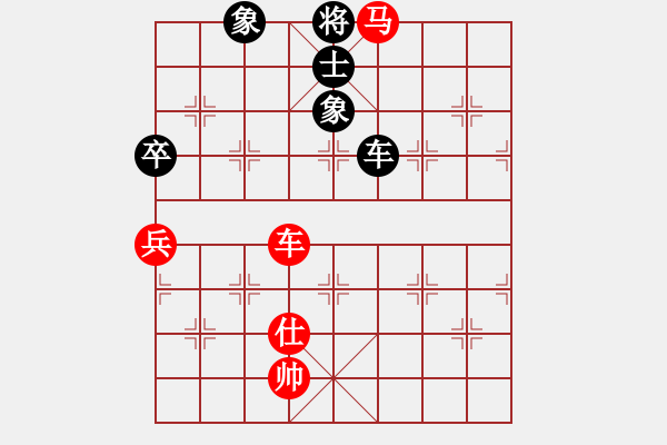 象棋棋譜圖片：鄢城一劍 和 紫薇花對(duì)紫微郎 - 步數(shù)：117 