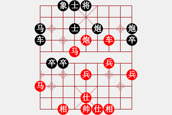 象棋棋譜圖片：圣戰(zhàn)狼(月將)-勝-阿愚(9段) - 步數(shù)：50 